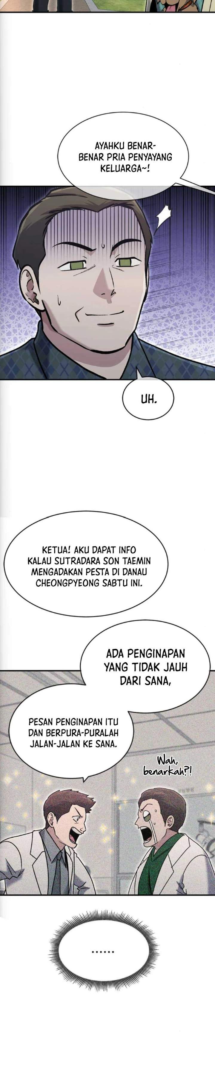 Panel 20