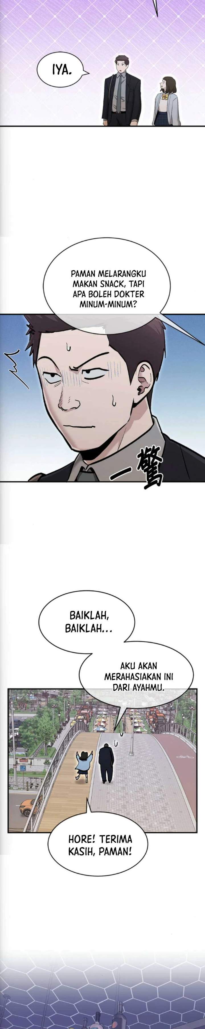 Panel 10