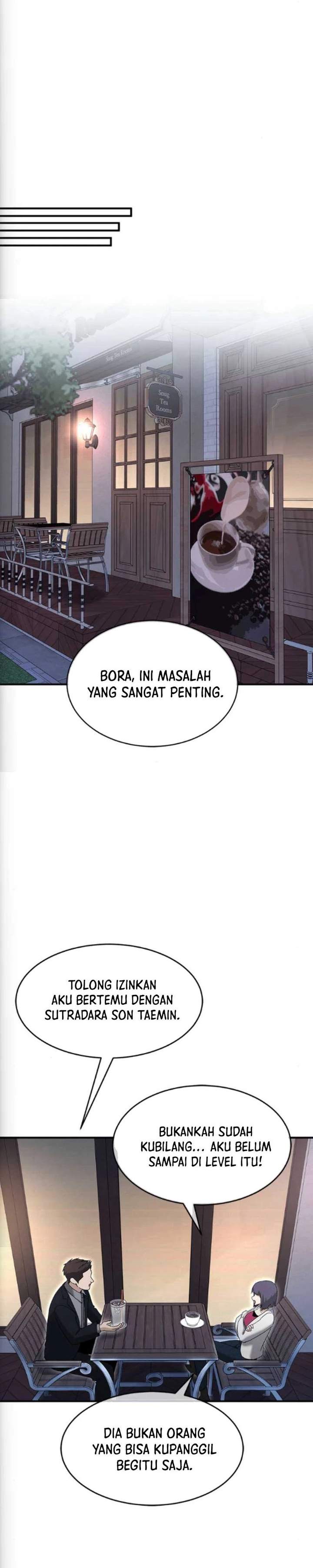 Panel 14