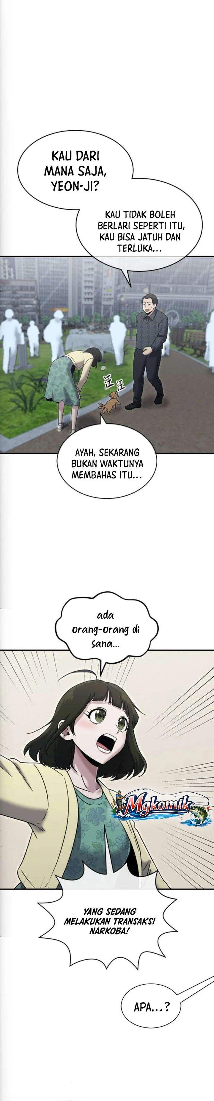 Panel 17