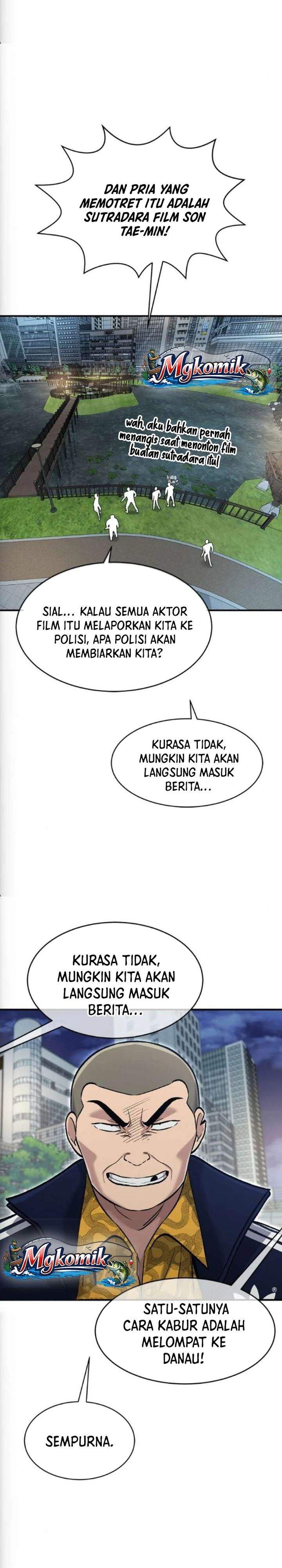 Panel 21