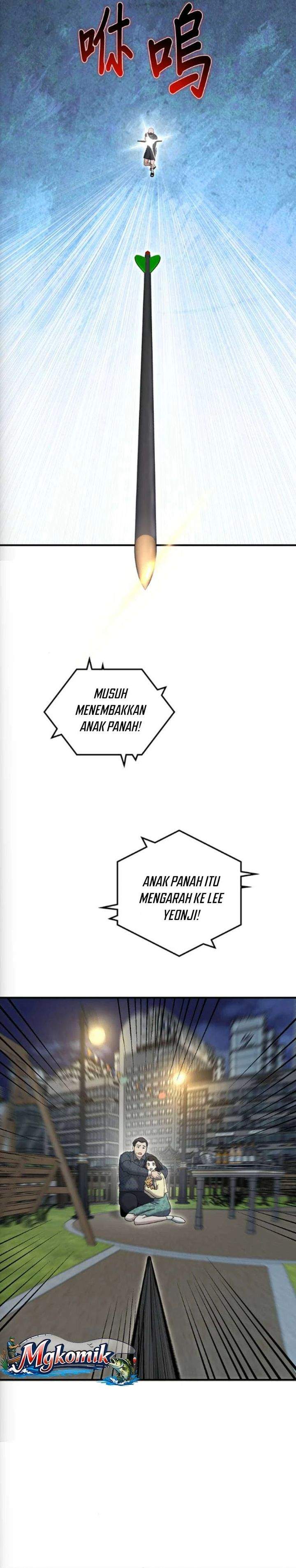 Panel 26