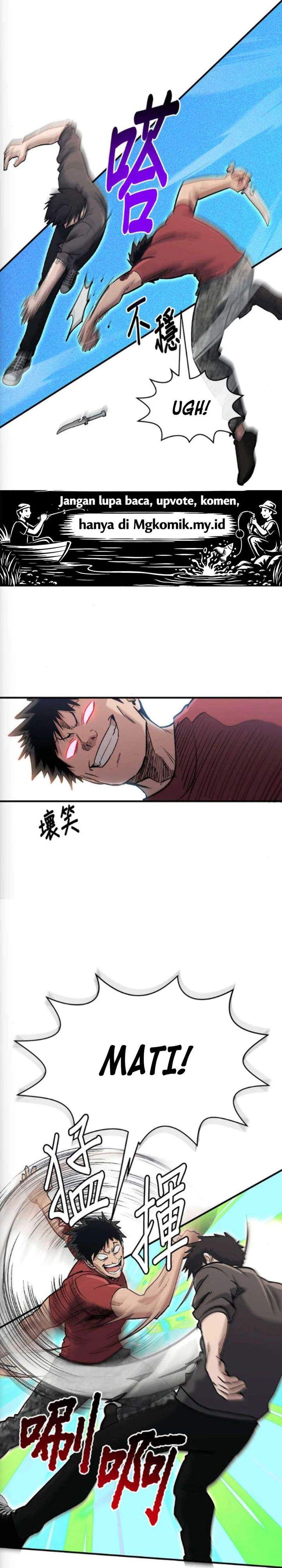 Panel 14