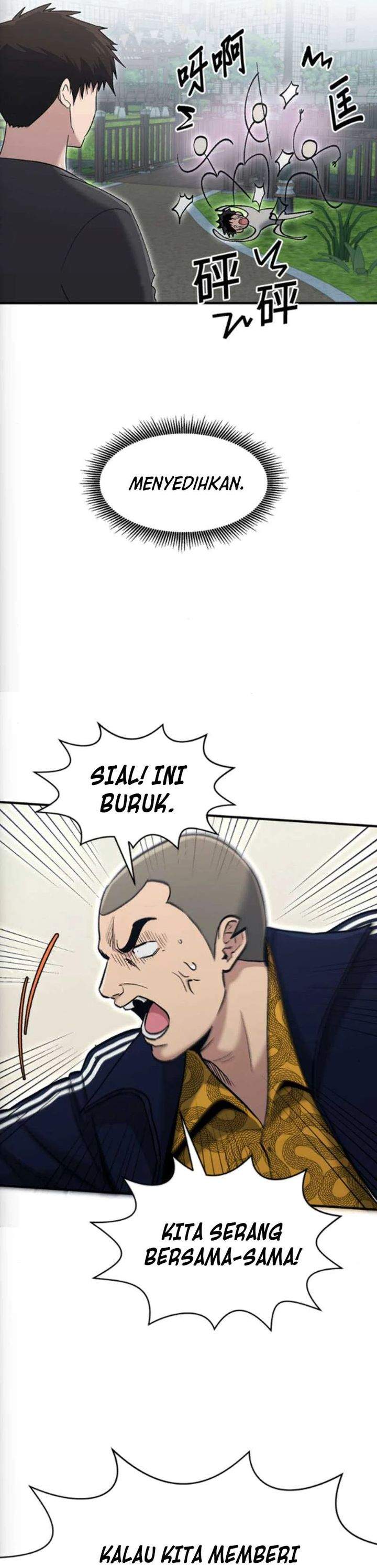 Panel 18