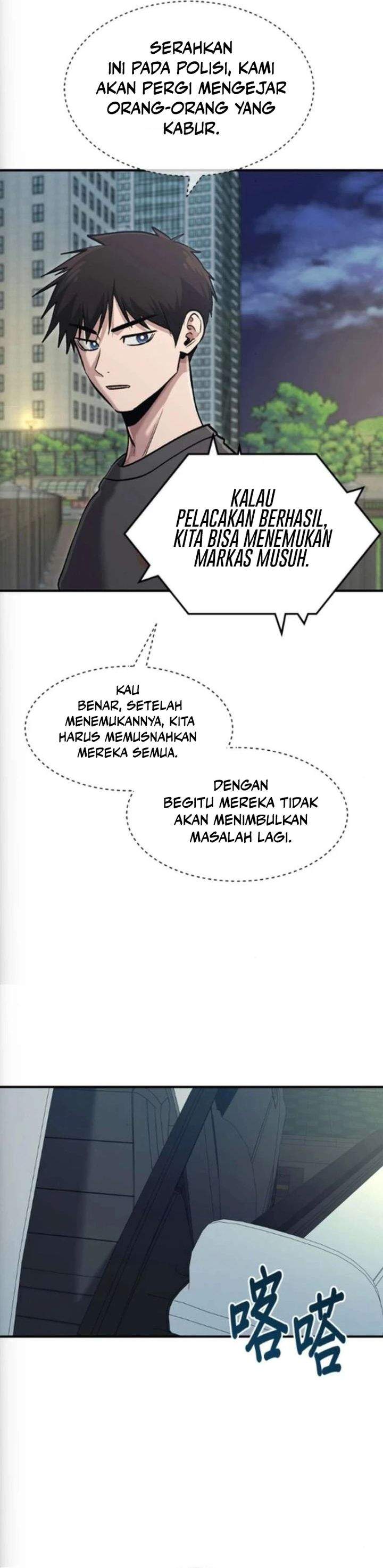 Panel 24