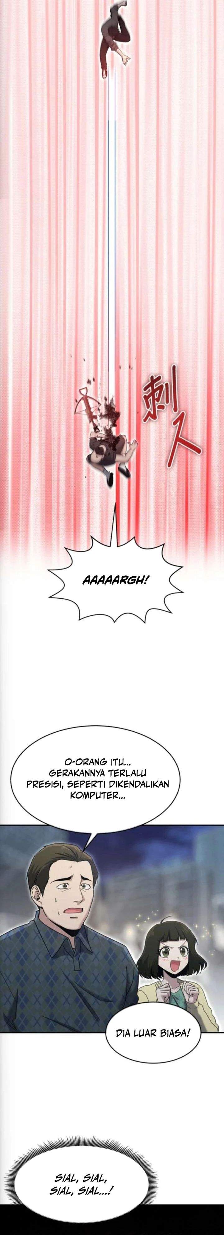 Panel 11