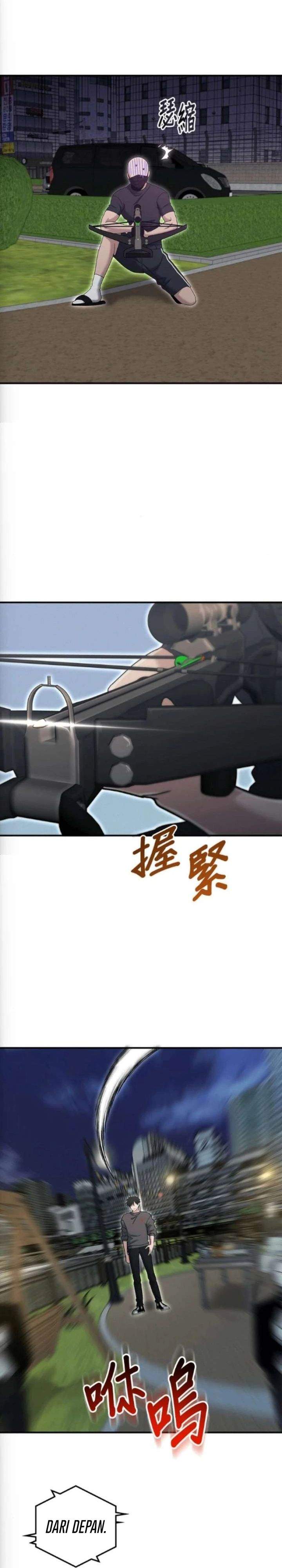 Panel 7
