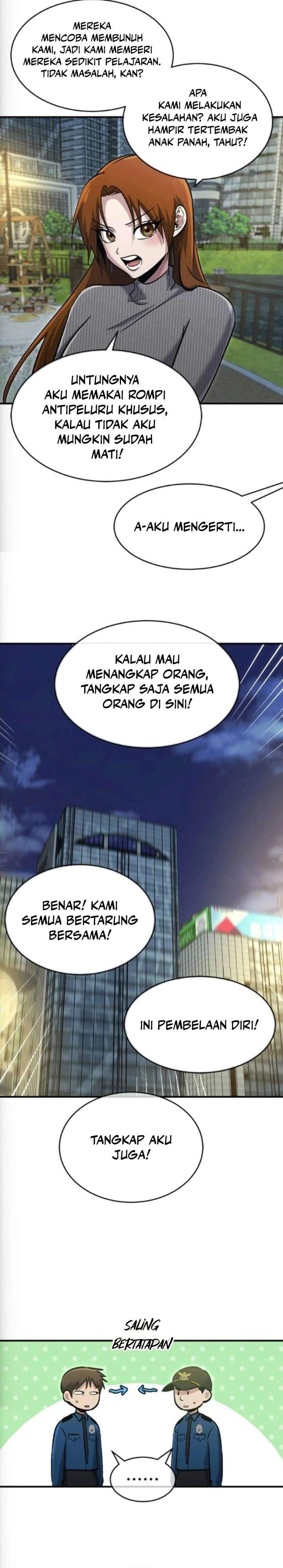 Panel 23