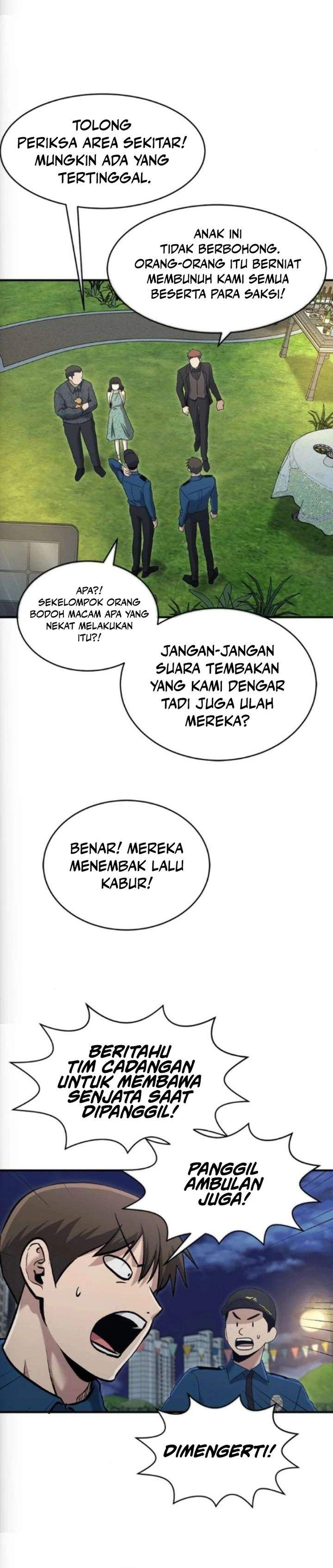 Panel 21