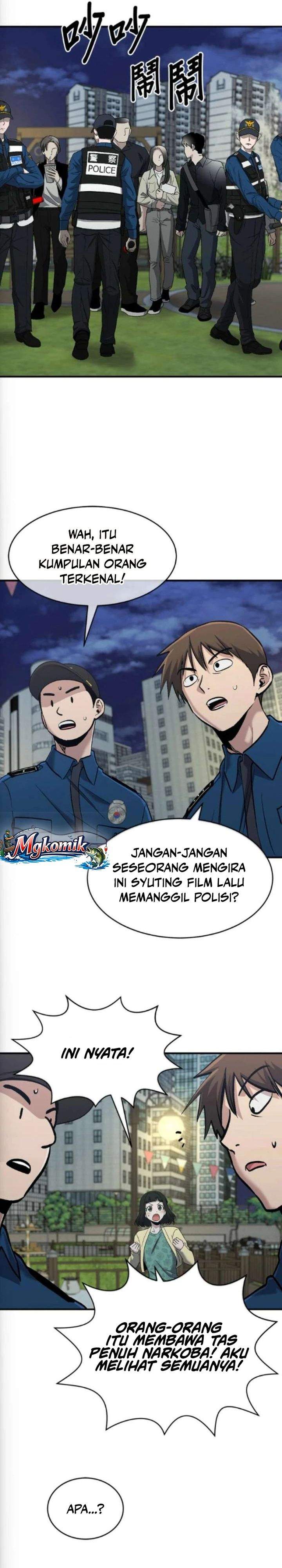 Panel 20