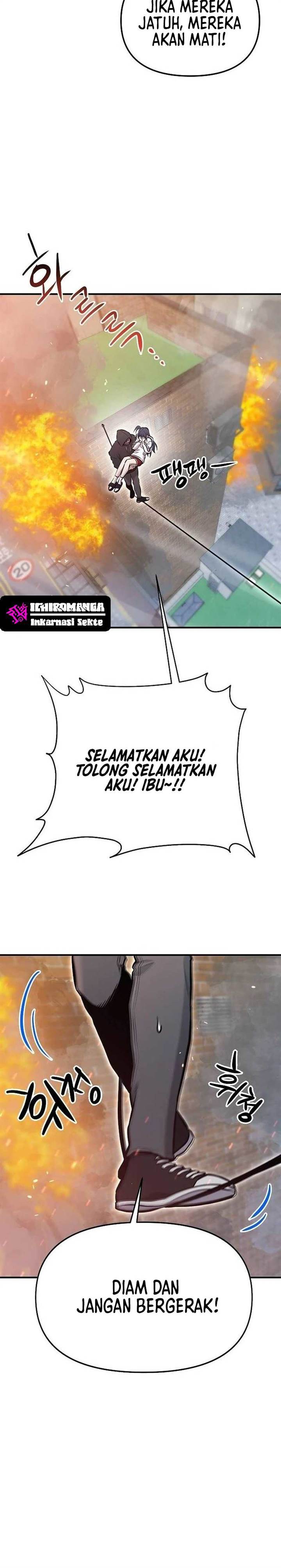 Panel 26