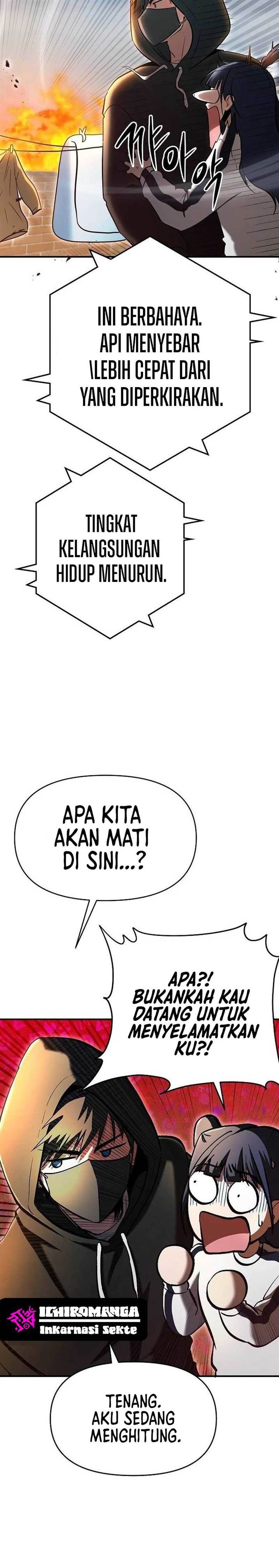 Panel 16