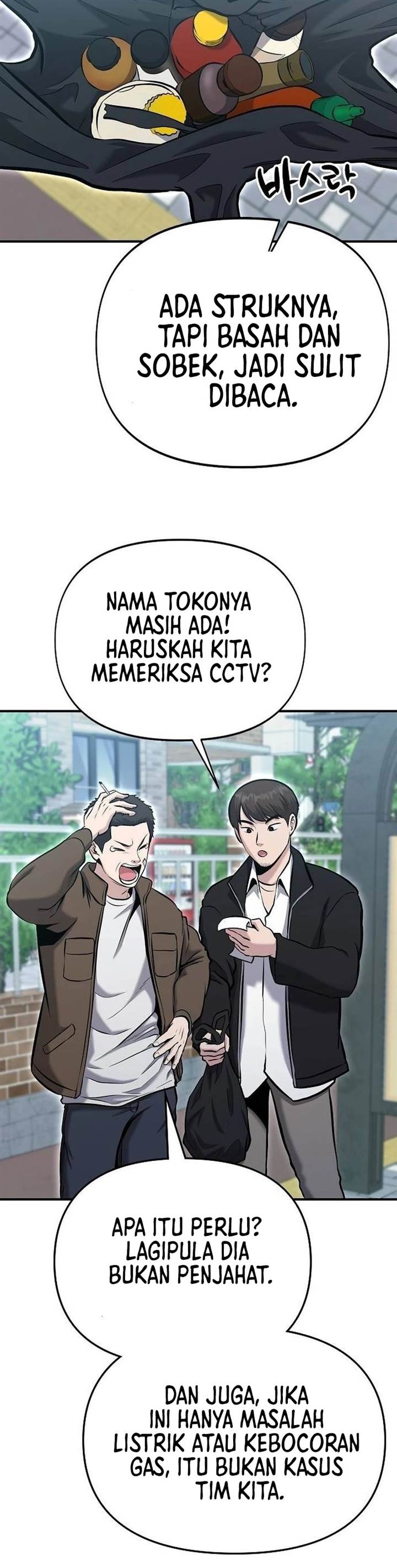 Panel 19