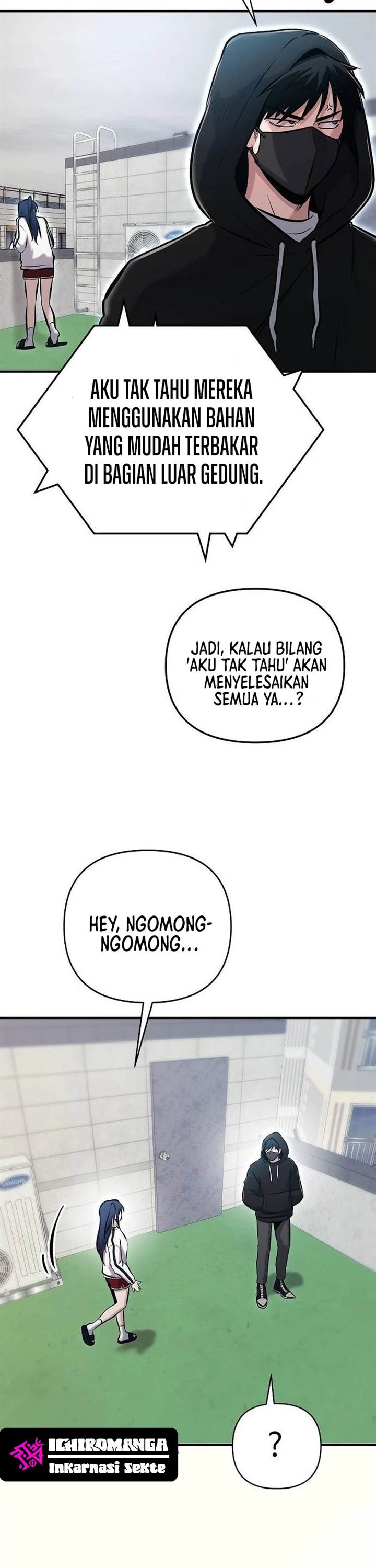 Panel 12