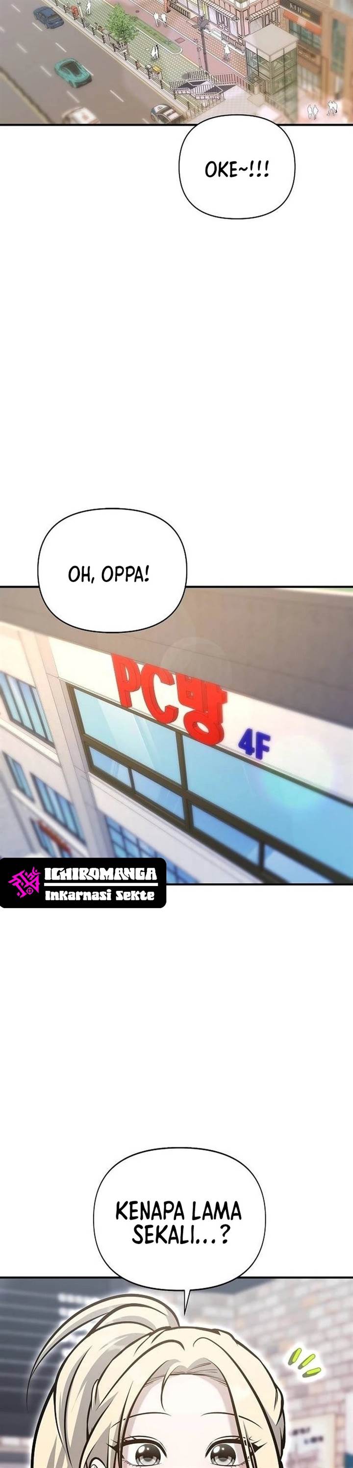 Panel 32