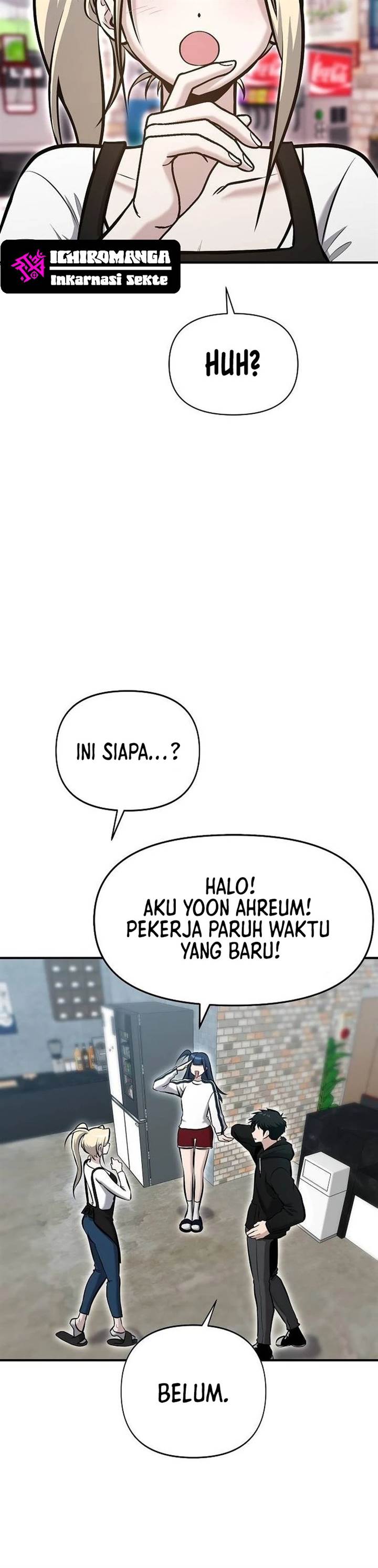Panel 33