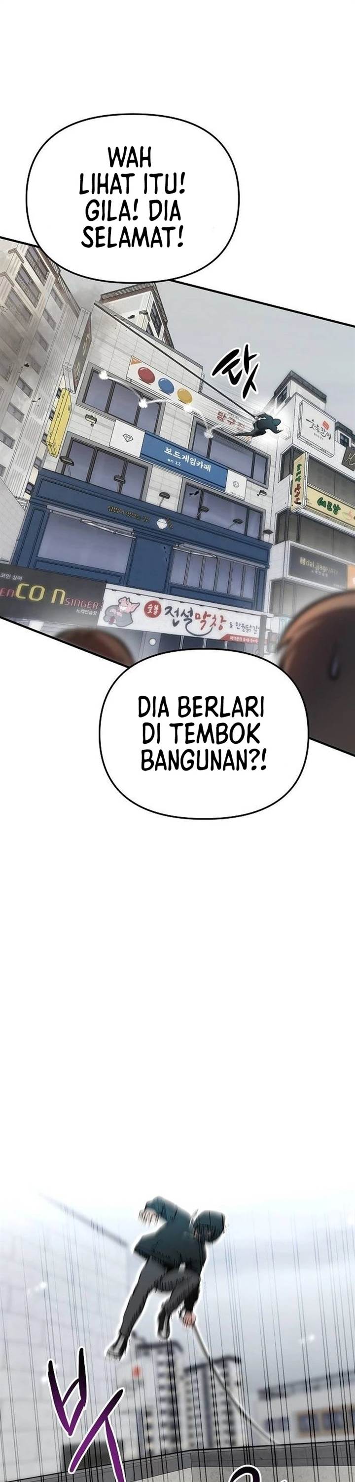 Panel 7