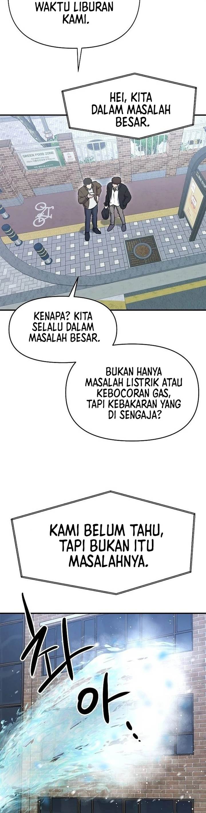 Panel 21