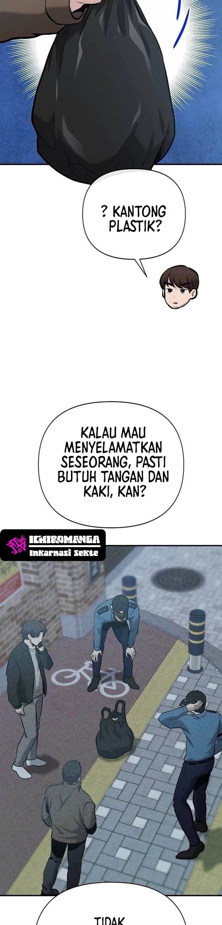 Panel 17
