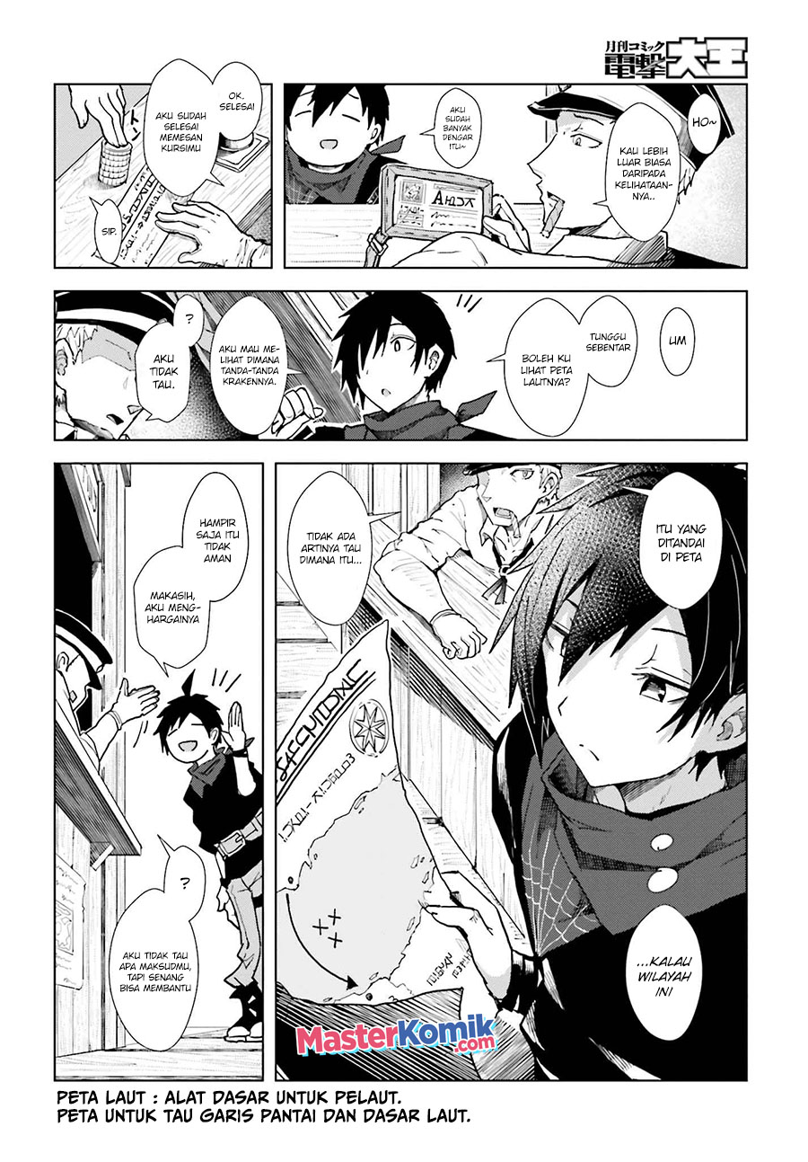 Panel 7