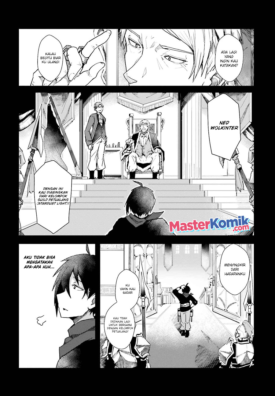 Panel 17
