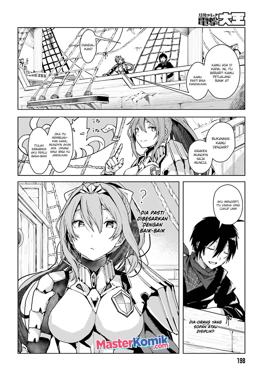 Panel 21