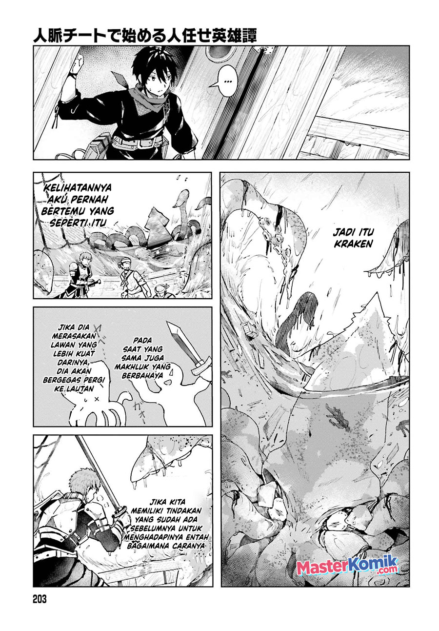 Panel 26