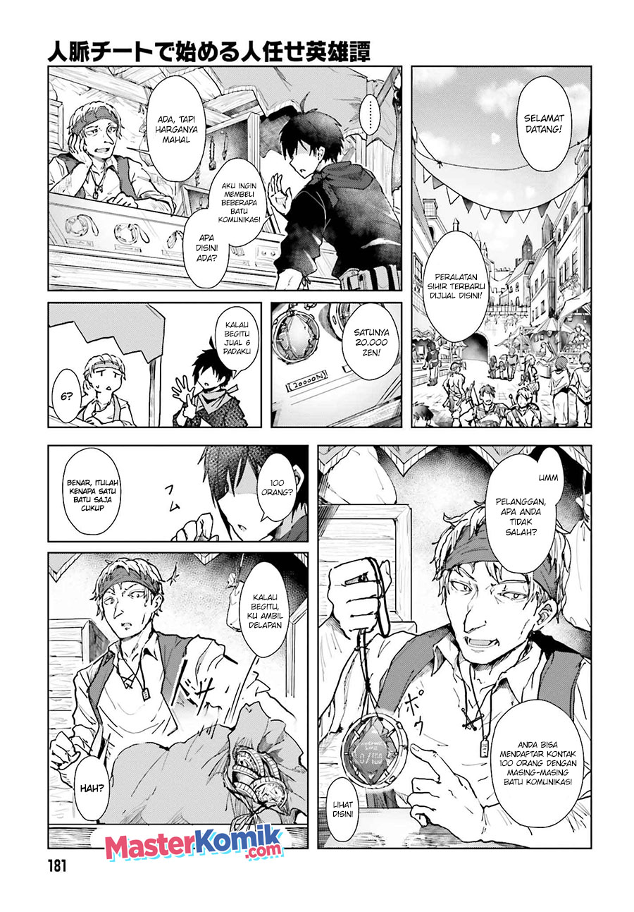 Panel 4