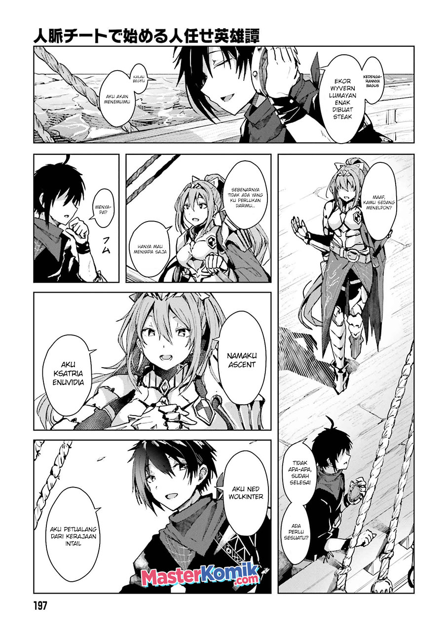 Panel 20