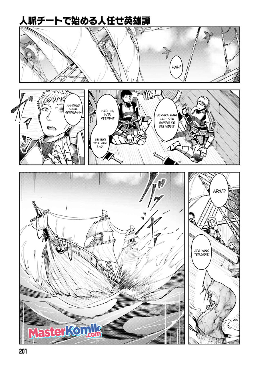 Panel 24