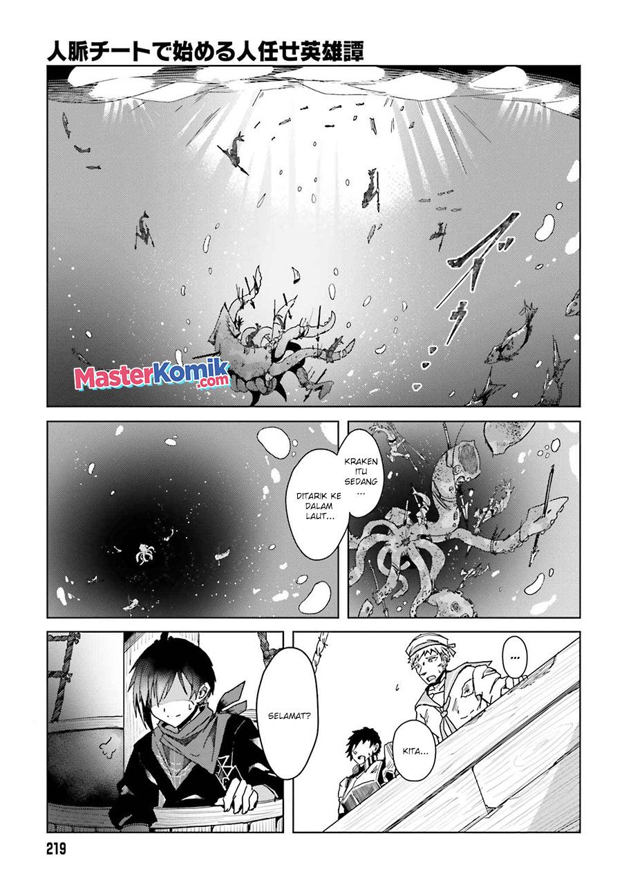 Panel 16