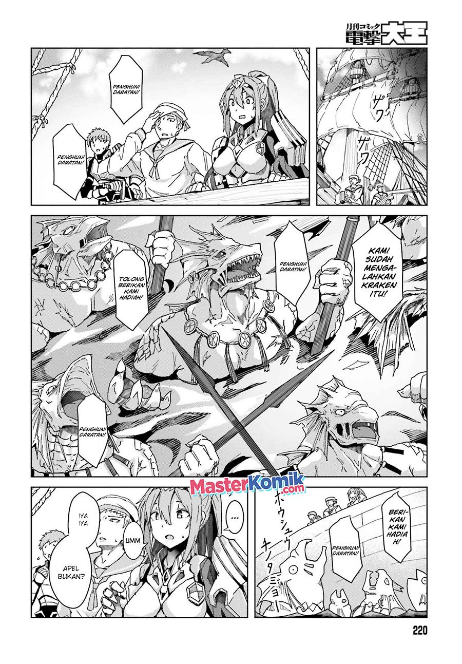 Panel 17