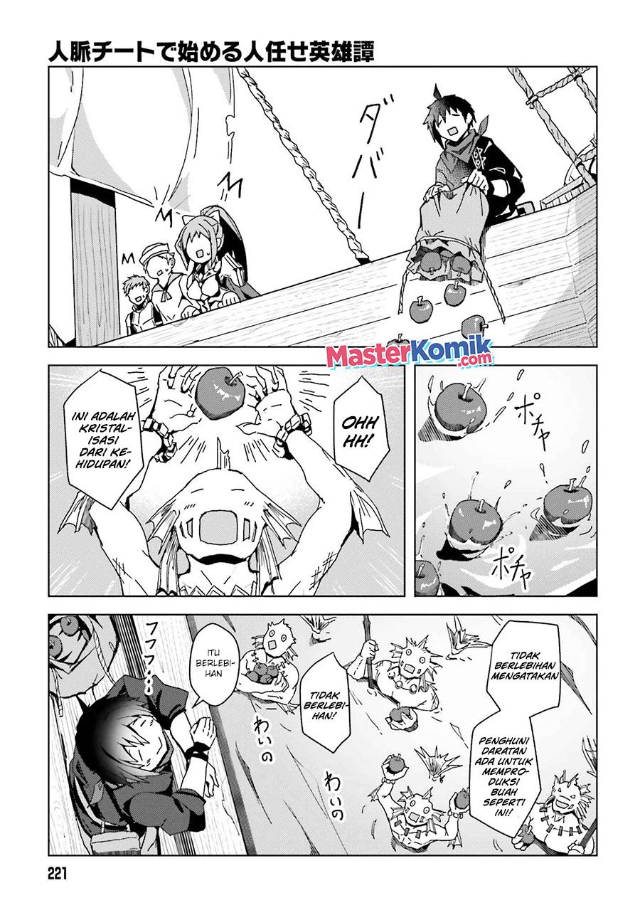 Panel 18
