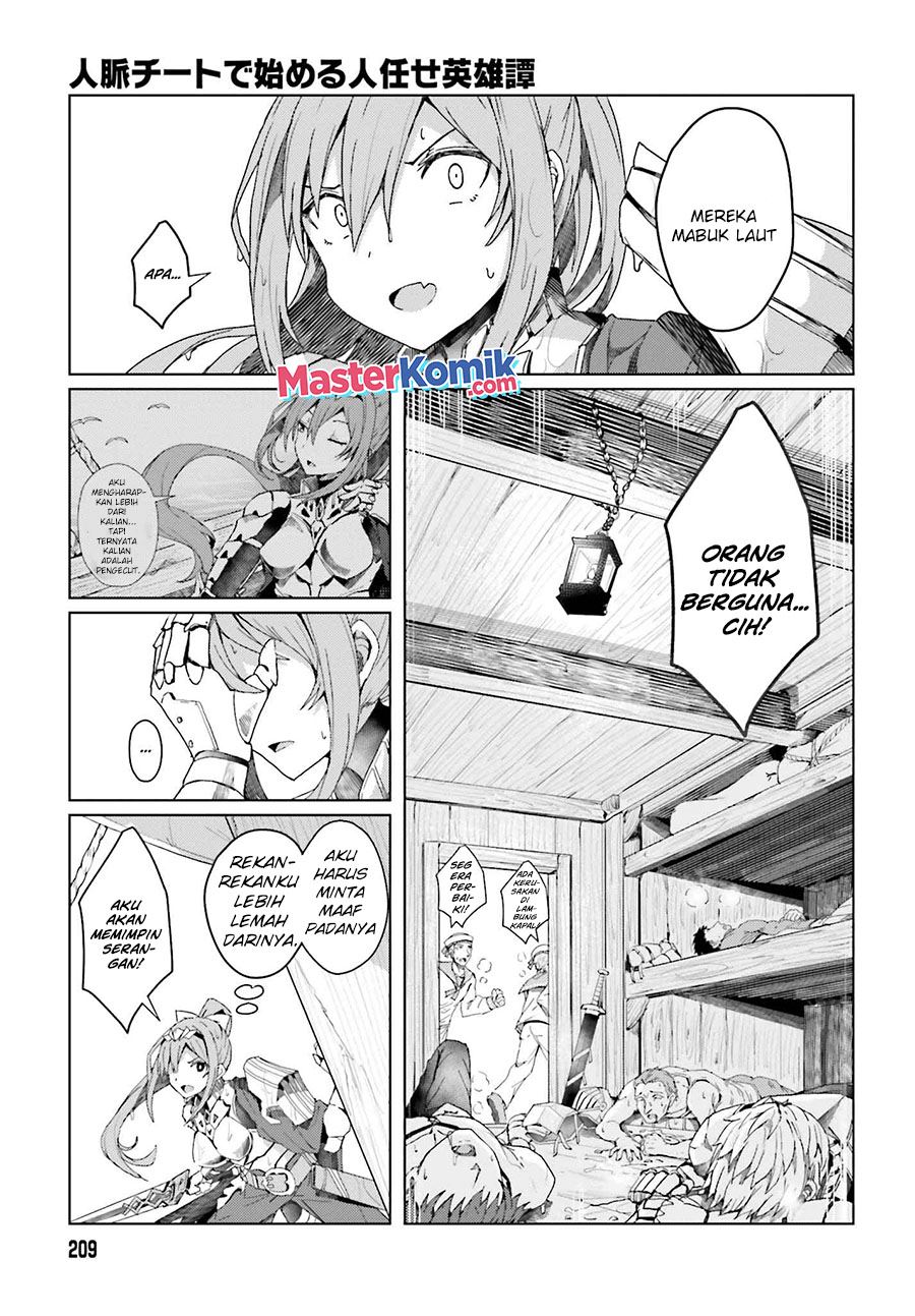 Panel 7