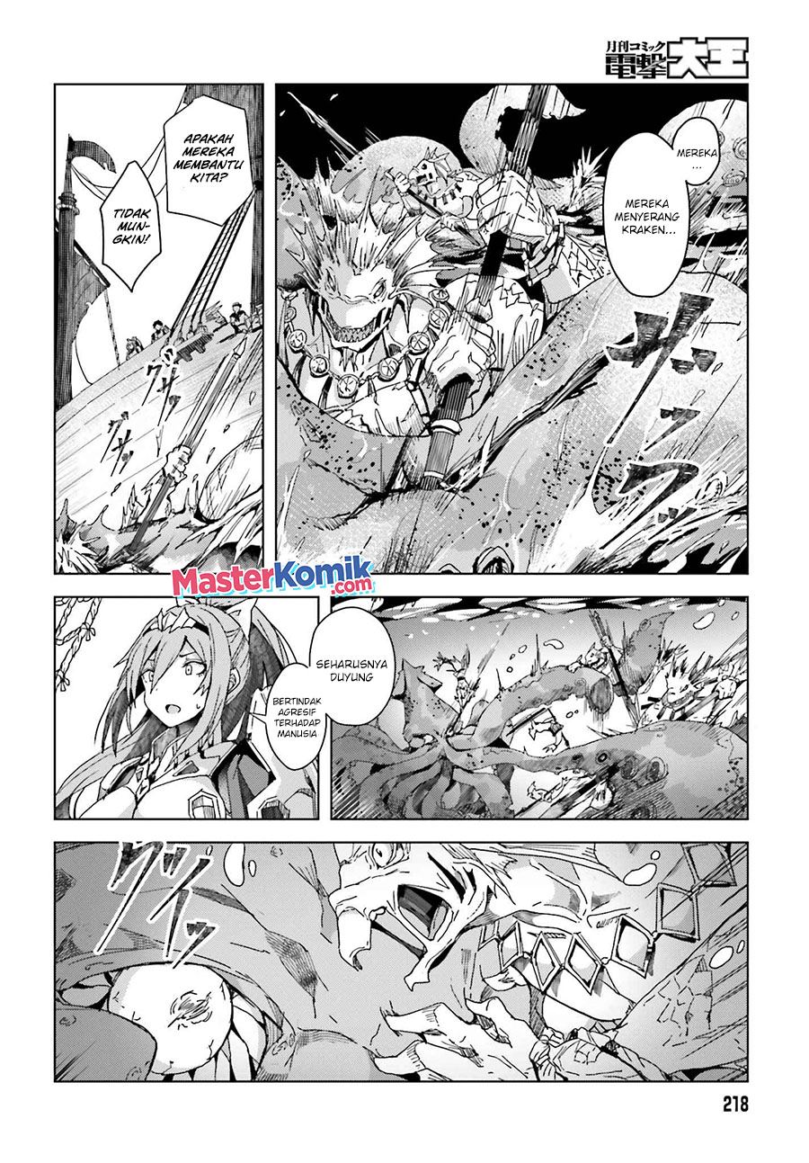 Panel 15