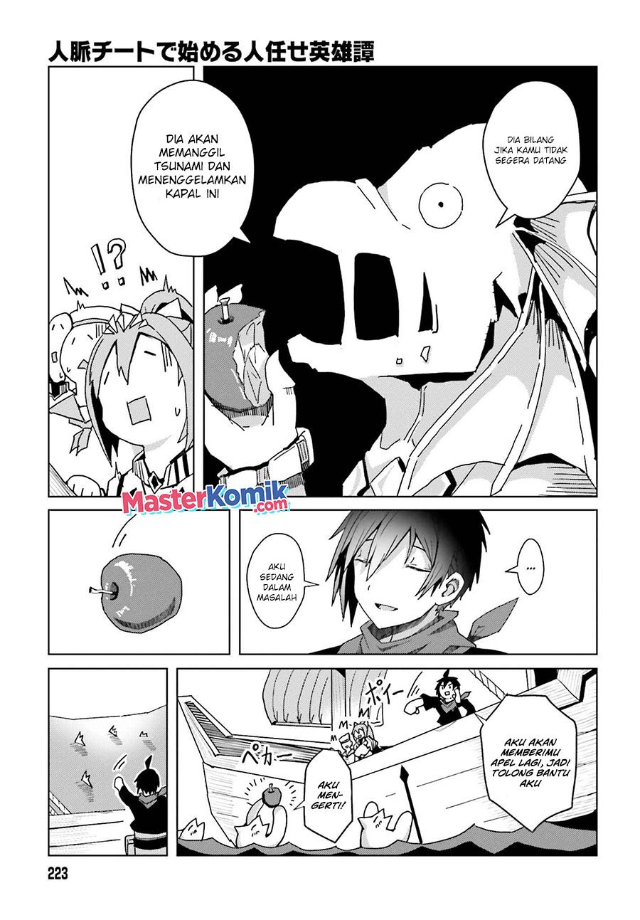Panel 20