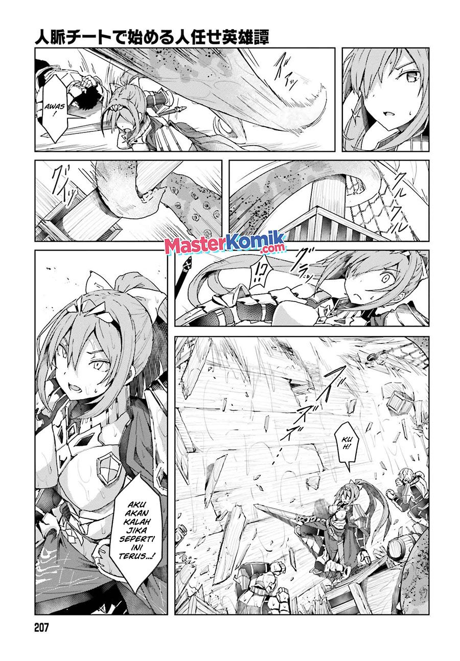 Panel 5
