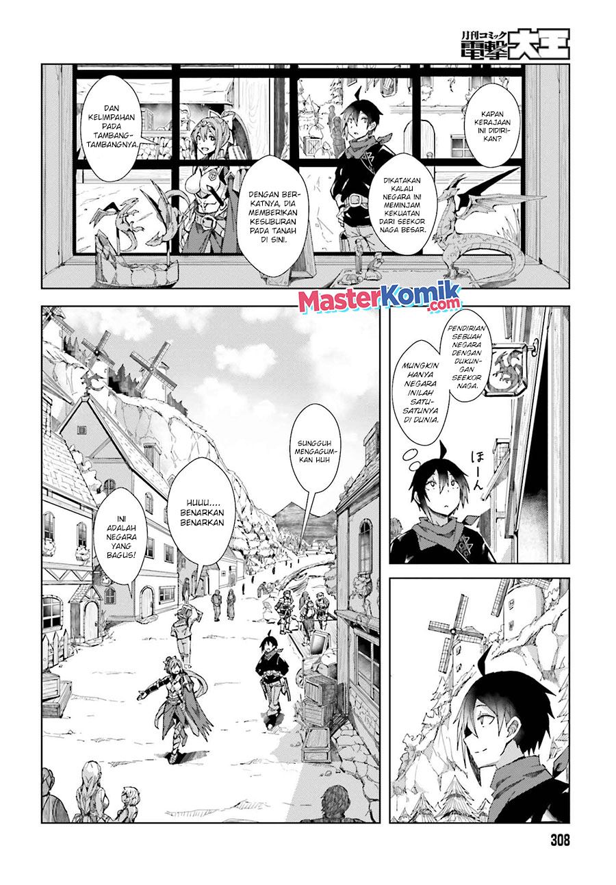 Panel 17
