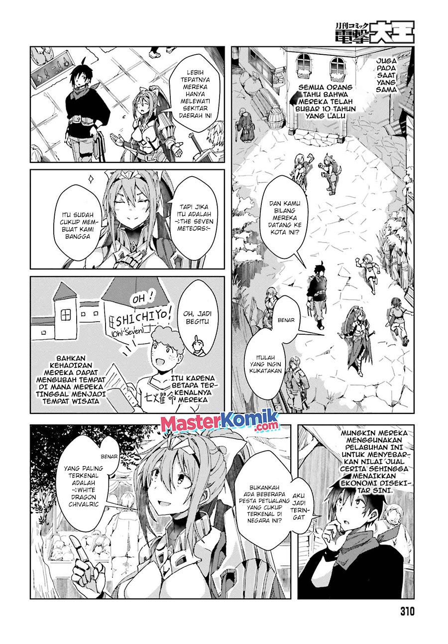 Panel 19