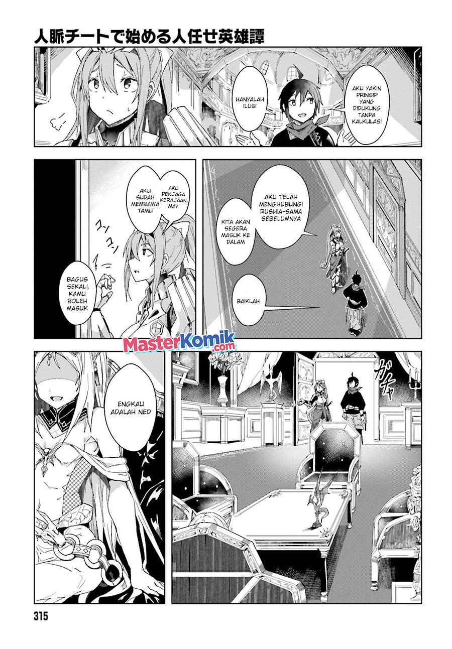 Panel 24