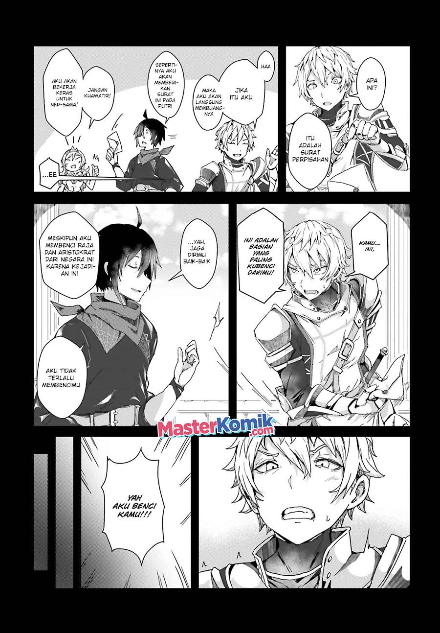 Panel 14
