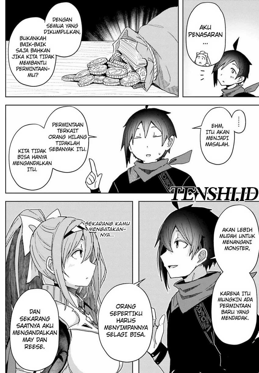 Panel 17