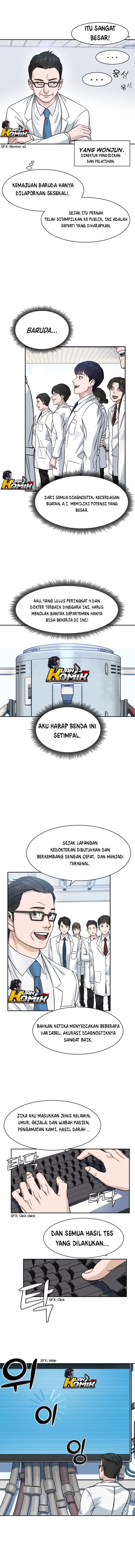 Panel 5