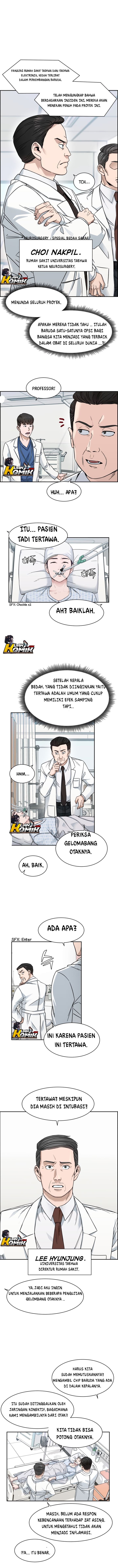 Panel 12