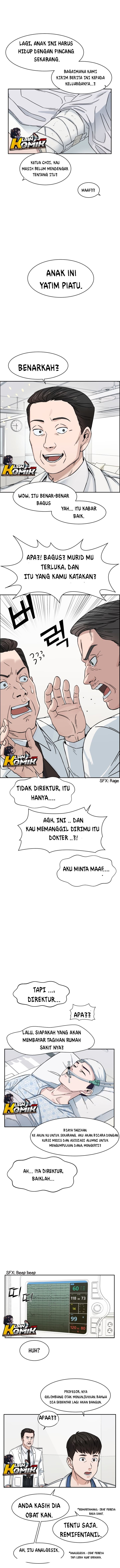 Panel 13
