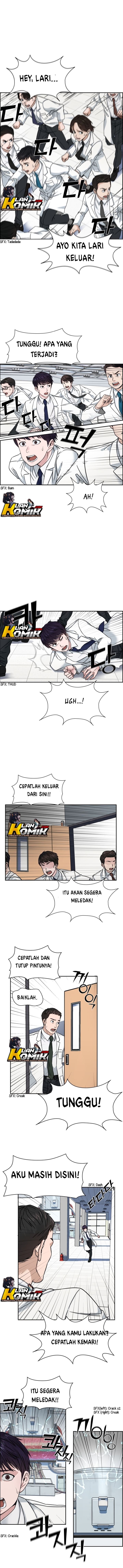 Panel 8