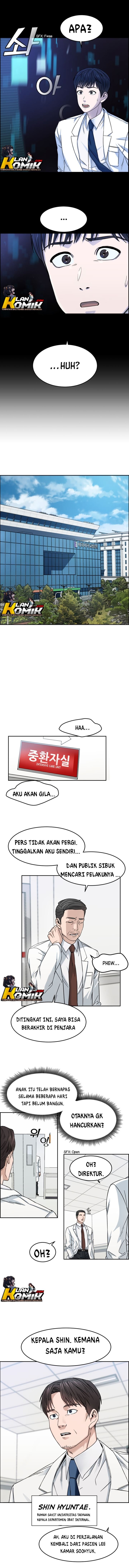 Panel 17