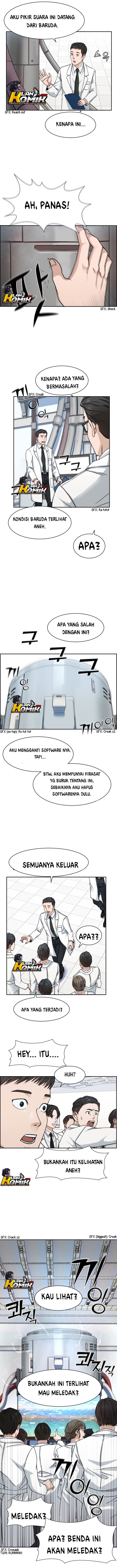 Panel 7