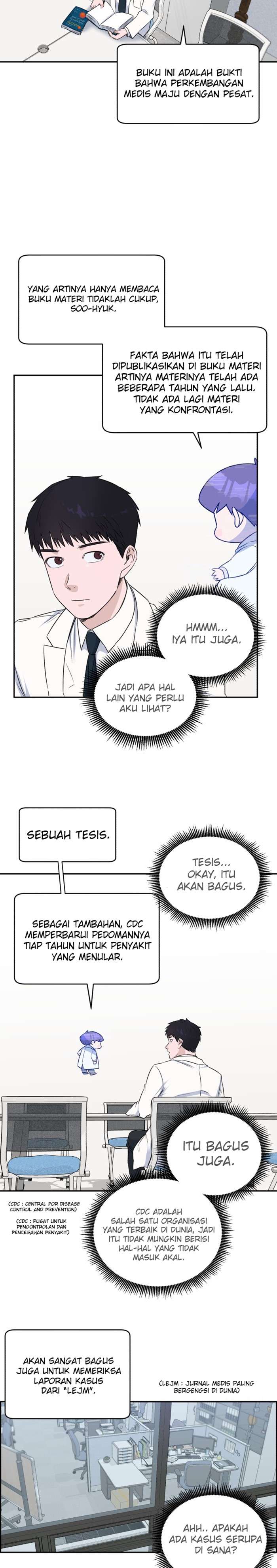 Panel 13