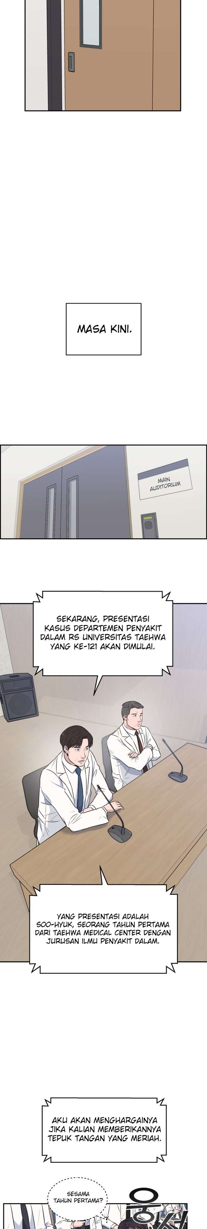 Panel 16